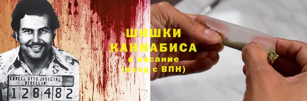 мефедрон мука Тында