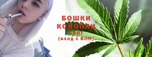 мефедрон мука Тында