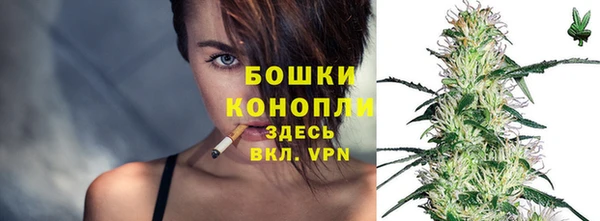 mdma Туринск