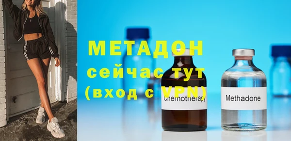 меф Тутаев