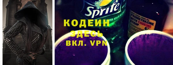 меф Тутаев