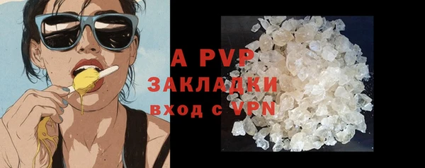 mdma Туринск