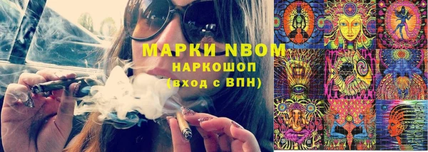 меф Тутаев