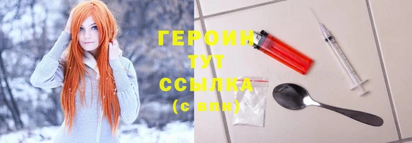 меф Тутаев
