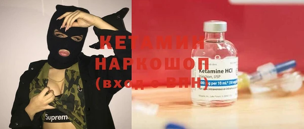 mdma Туринск