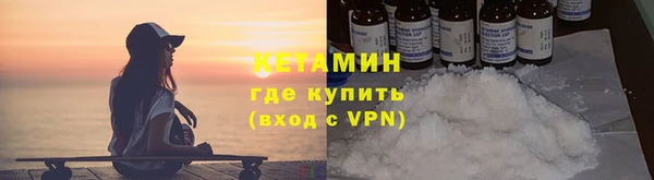 меф Тутаев