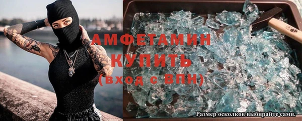 меф Тутаев