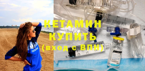 меф Тутаев
