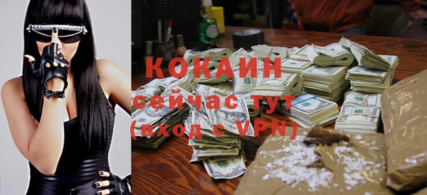 mdma Туринск