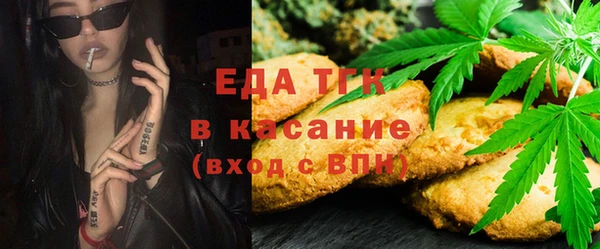 меф Тутаев