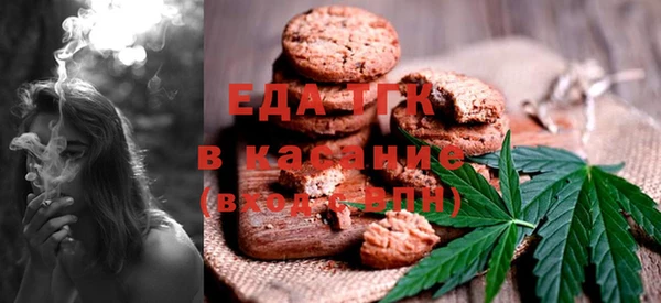 mdma Туринск