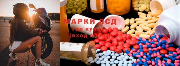 mdma Туринск