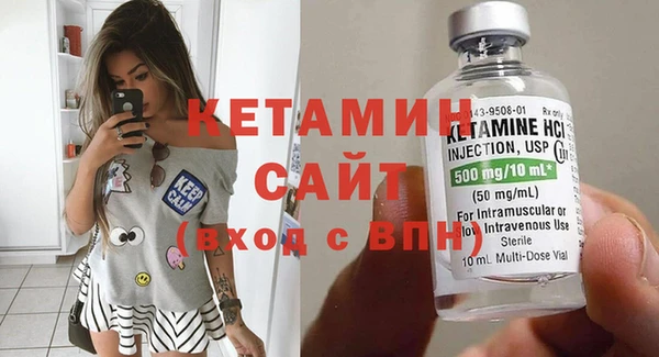 mdma Туринск