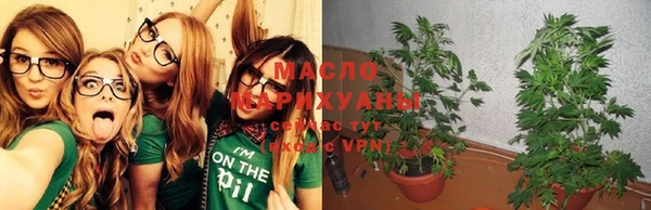 мефедрон мука Тында