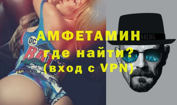 кокаин VHQ Аша